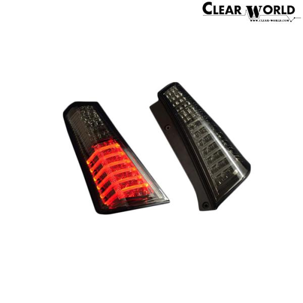 ClearWorld LEDテール ワゴンRスティングレー MH23S チューブフルLEDテールランプ スモークレンズ CTS-34
