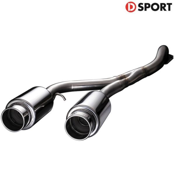 コペンL880K 純正マフラー リアのみ