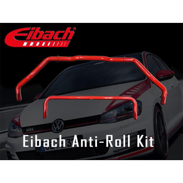eibach スタビライザー アウディ A5 カブリオレ 8T 8F 全車 8FCDNF 8FCALF 2007/9〜 Audi