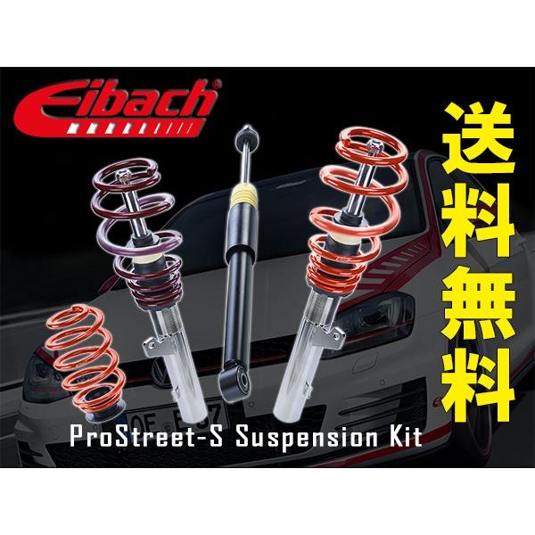 ACobn vXg[gS VW pT[g @Ag 3C 3CCAWC 3CCCZC 3CCDAC 2010/8` Volkswagen [Q 1䕪 