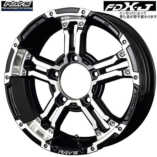 レイズ FDX-J 16X5.5J+0 ブラック 1本 ジムニー JB64W/JB23W/JA系 JA11V.JA71V等 RAYS ホイール 1本のみ :jimnywheel-1p-47:カーピットアイドル - 通販 - Yahoo!ショッピング レイズ FDX-J 16X5.5J+0 ブラック 1本 ジムニー JB64W/JB23W/JA系 JA11V.JA71V等 RAYS ホイール 1本のみ :jimnywheel-1p-47:カーピットアイドル - 通販 - Yahoo!ショッピング