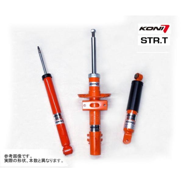 Koni STR-T ルノー ルーテシア2 1.6 BK4M BK7M 1998- フロントショック2本 送料無料
