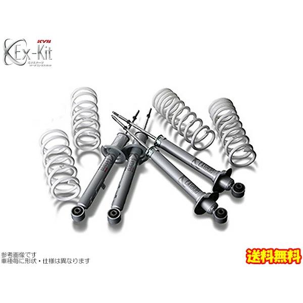 KYB カヤバ Extage ショックアブソーバ セット 1台分 GS250/GS350