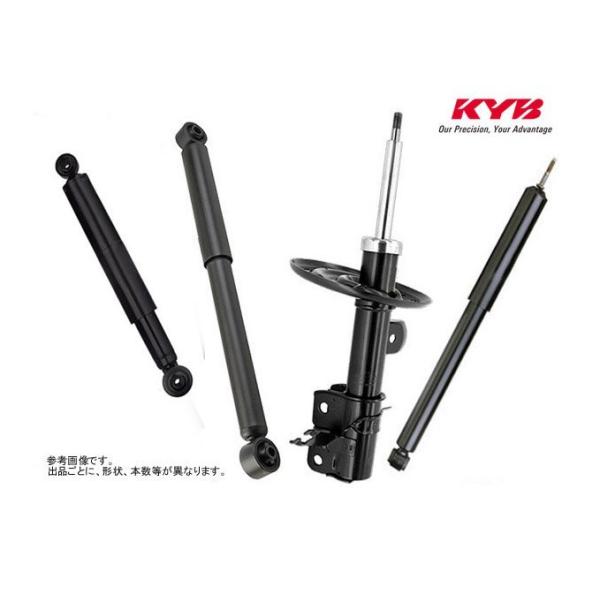 KYB Standard トヨエース XZU420 XZU421 品番確認A 補修用ショック フロント用2本 送料無料