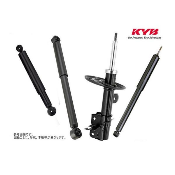 KYB Standard 日野 プロフィア FN系 補修用ショック フロント用2本