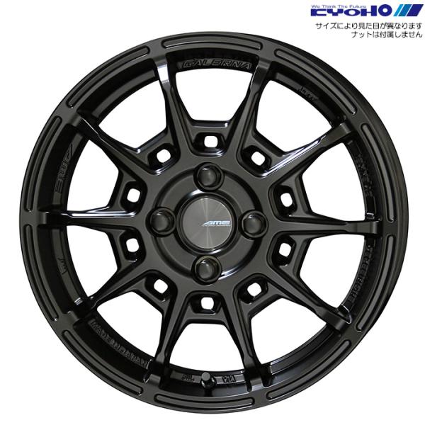 KYOHO ガレルナ レフィーノ マットブラック 1本 15×6.0J+45 4H 100 φ67 GALERNA REFINO マットブラック GRE56045GB