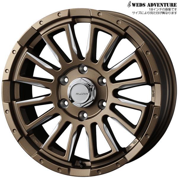 WEDS マッコイズ RV-5 ブロンズ 4本 17×6.5J+38 6H 139.7 ハイエース 200系用 ウェッズ ホイール McCOYS RV-5 ブロンズ 40986