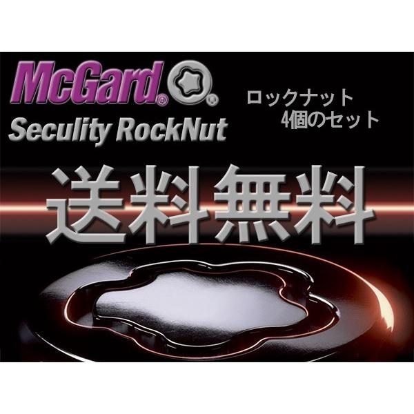 McGard LockNut MCG-34367 M12x1.25 ubN bN̂1䕪 