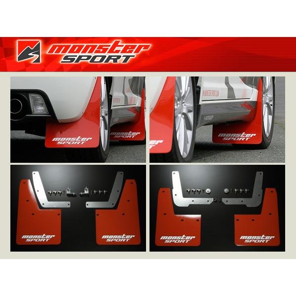 SWIFT SPORT zc33s マッドフラップ 4枚セット ZC33S スイフトスポーツ用 マッドフラップ | MFF【MudFlap Factory】