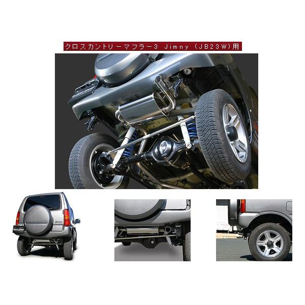 X^[X|[c NXJg[}t[ 3 Wj[VG JB43W 6^` 2010/4` XCLE^op[/SUZUKI SPORTE^op[ 241120-5200M