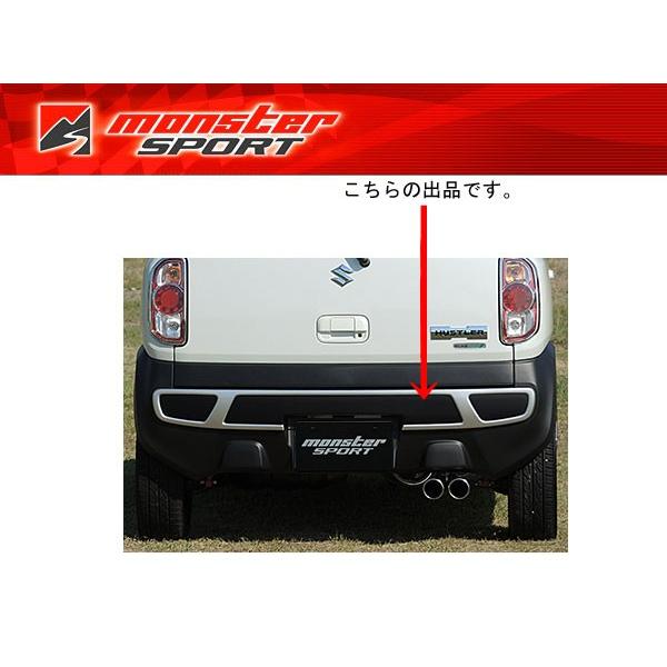 X^[X|[c op[K[jbV tANXI[o[ MS31S 1^E2^ 2014/1` R06A JX^C2͑s 716500-7200M