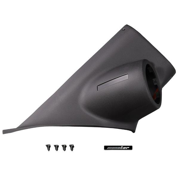 モンスタースポーツ ピラーメーターフード エブリイバン DA17V 2018/7〜 851511-3900M Monster Sport