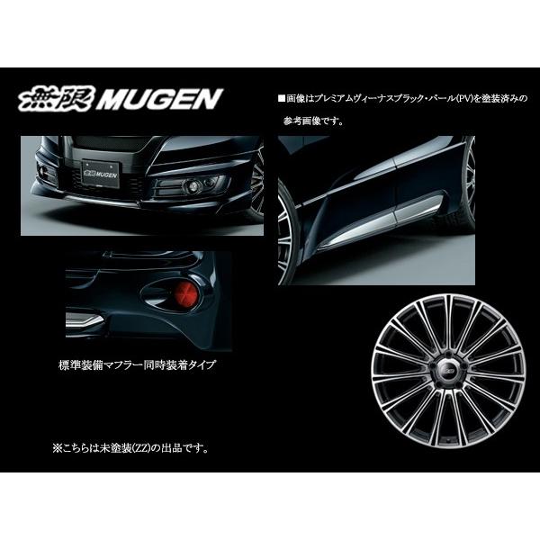 オデッセイ エアロパーツ rc 車の人気商品・通販・価格比較 - 価格.com