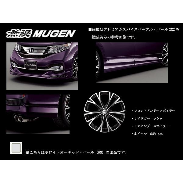車用 Rp ホイール ステップワゴンスパーダの人気商品 通販 価格比較 価格 Com