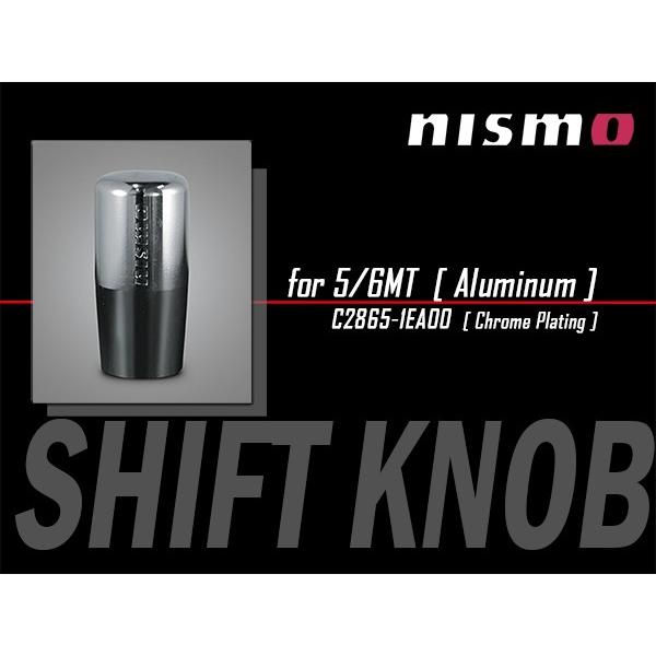 NISMO nismo シフトノブ アルミ クローム フェアレディZ Z34