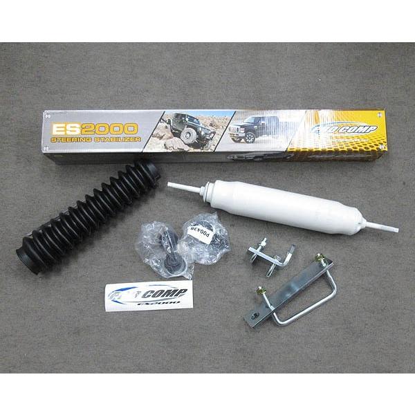 Pro-Comp（プロコンプ） ステアリングダンパーセット ジムニー JB23W