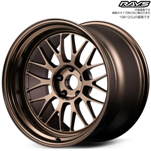 レイズ 21A (BR) 4本 19×10.5J+25 5H 120 φ72.6 RAYS VOLK RACING ブロンズ(アルマイト)