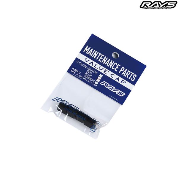 レイズ アルミバルブキャップ ブラック 74150000401BK