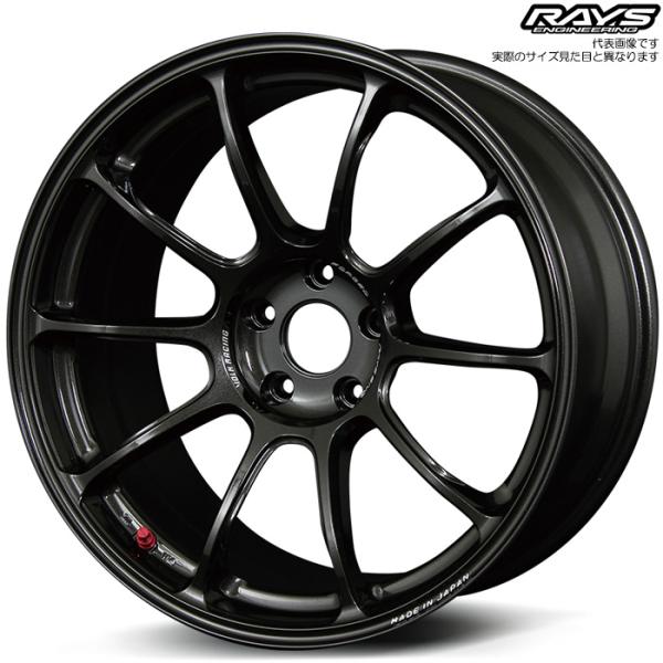 レイズ ZE40 (MM) 1本 17×9.0J+40 5H 114.3  RAYS VOLK RACING ダイヤモンドダークガンメタ