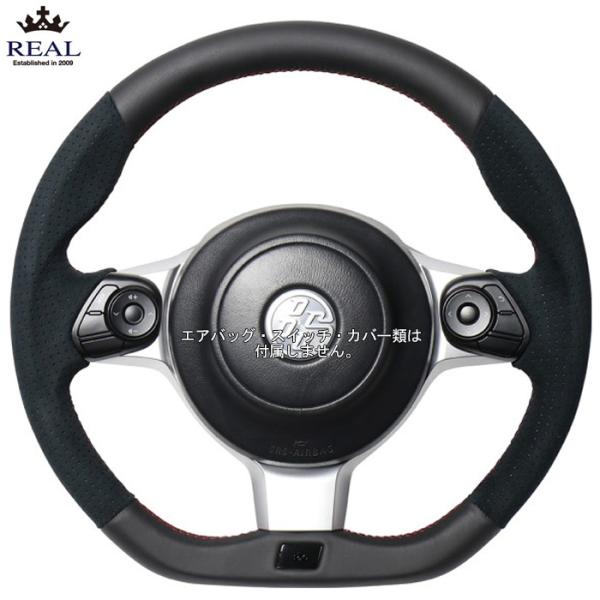 パドルシフト カー用品 ハンドルカバーの人気商品 通販 価格比較 価格 Com