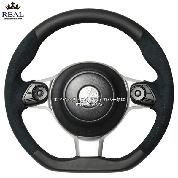 ハンドルカバー パドルシフトの人気商品 通販 価格比較 価格 Com