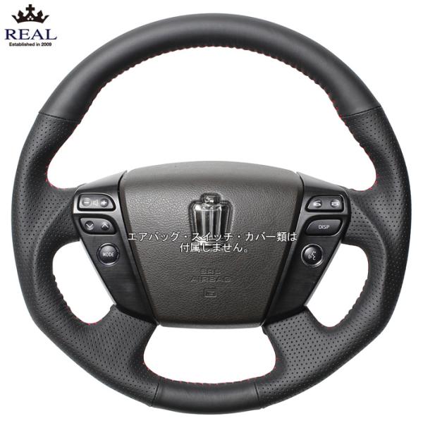 送料割有 Realステアリング ピアノブラック ブラック ワゴンr Mh34s Mh44s パドルシフト付き車用 ピアノブラック ブラックステッチ 新品 Buyee Buyee Japanese Proxy Service Buy From Japan Bot Online