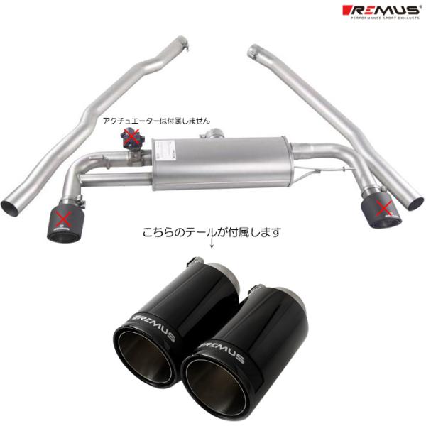 レムス マフラー ミニ F54 クラブマン オール4 Jcw Lvjcw Remus マフラー 正規品 代引手数料無料 送料無料 北海道 沖縄 離島除く Remus 1053 カーピットアイドル 通販 Yahoo ショッピング