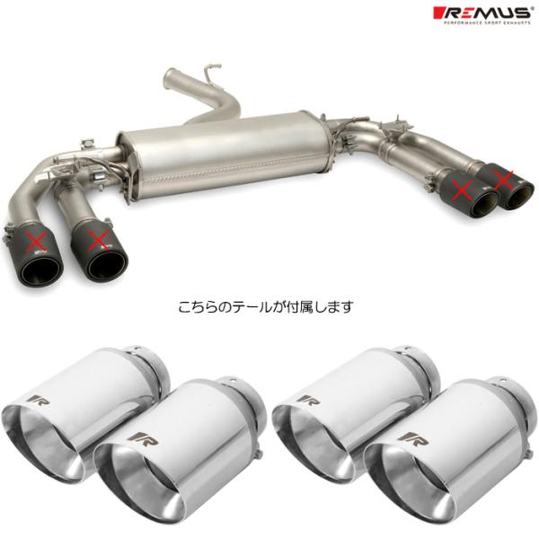 レムス マフラー アウディ S3 (8Y) スポーツバック GYDNFF REMUS マフラー 正規品 送料無料(北海道・沖縄・離島除く)