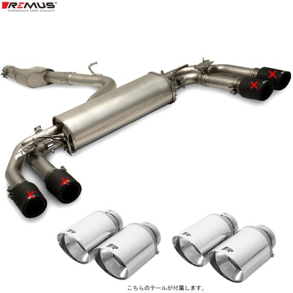 レムス マフラー アウディ S3 (8Y) スポーツバック GYDNFF REMUS マフラー 正規品 送料無料(北海道・沖縄・離島除く)