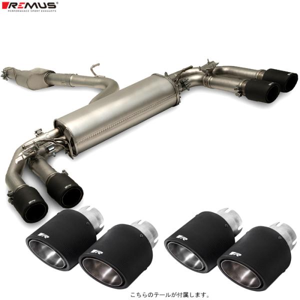 レムス マフラー アウディ S3 (8Y) スポーツバック GYDNFF REMUS マフラー 正規品 送料無料(北海道・沖縄・離島除く)