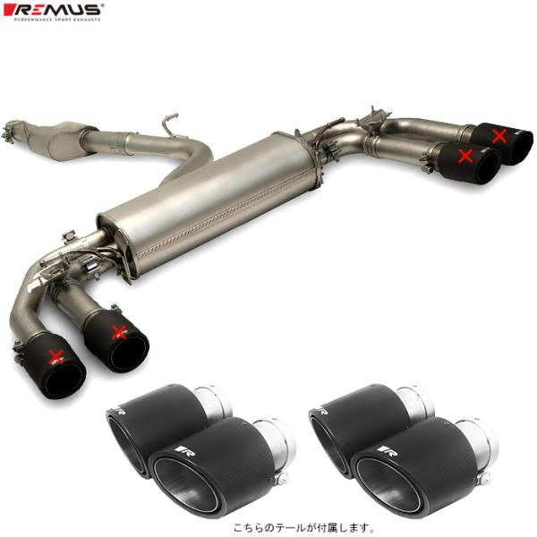 レムス マフラー アウディ S3 (8Y) スポーツバック GYDNFF REMUS マフラー 正規品 送料無料(北海道・沖縄・離島除く)