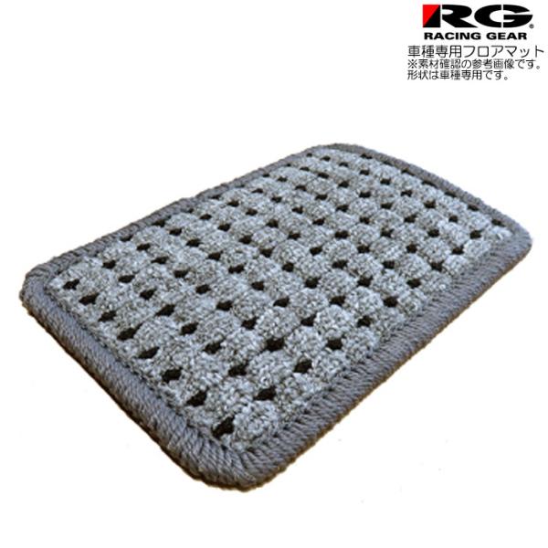 フロアマット スーパースライドシート 車用 N Boxの人気商品 通販 価格比較 価格 Com