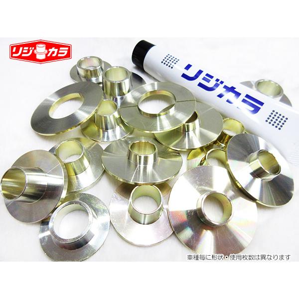 SPOON（車） Spoon リジカラ WRX STi VAB 2014/8〜 フロント用
