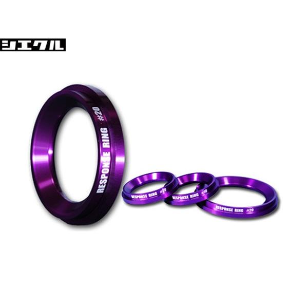 シエクル レスポンスリング ジムニーシエラ JB74 シエクル パーツ 新品 :siecle-370:カーピットアイドル - 通販 - Yahoo!ショッピング シエクル レスポンスリング ジムニーシエラ JB74 シエクル パーツ 新品 :siecle-370:カーピットアイドル - 通販 - Yahoo!ショッピング