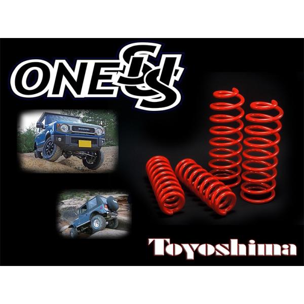 ☆FJクルーザー☆GSJ15Wトヨシマ製ワンサス ONESUS トヨシマ ワンサス FJクルーザー GSJ15W 2010/12