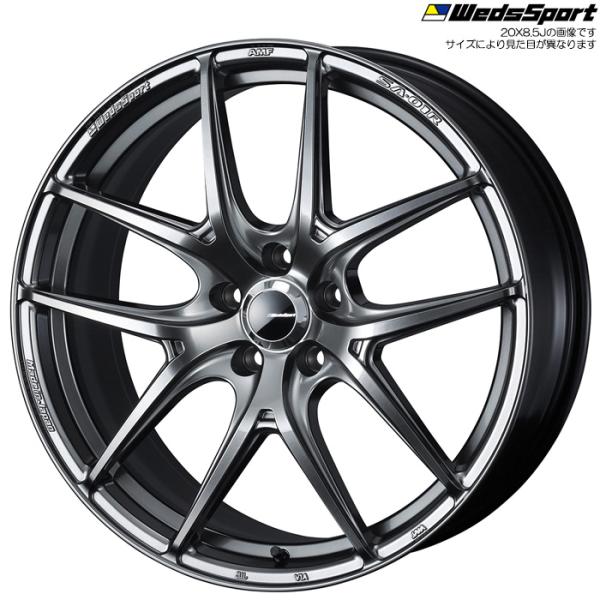 WedsSport SA-01R PSB