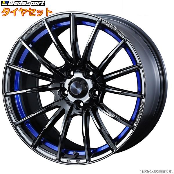 Wedssport Sa 35r Blc2 17インチ タイヤセット シビックハッチバック Fk7用 F 235 45r17 R 235 45r17 Atr Sport Ws Atrsportset 1599 カーピットアイドル 通販 Yahoo ショッピング