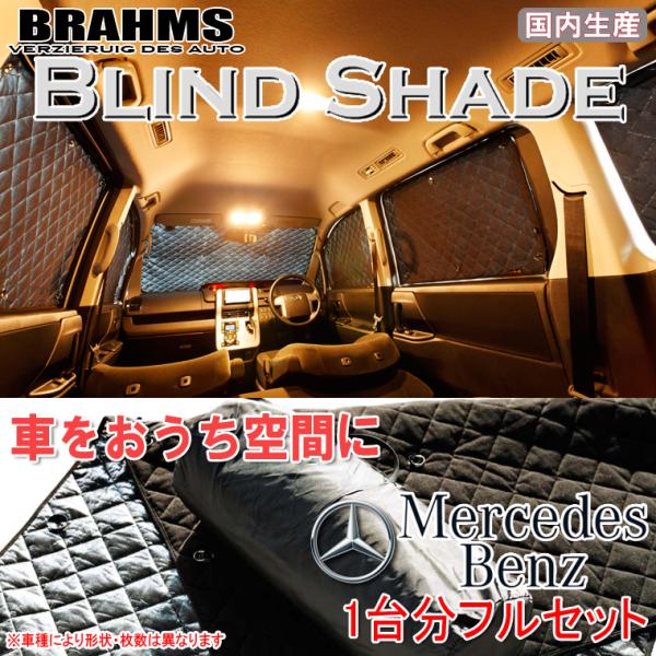 web-cocoon_b11-002-c