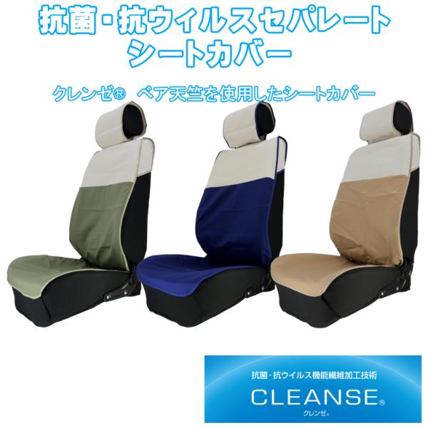 RہEREBXZp[gV[gJo[ R RECX N[ V[gJo[ V[gGv ėpV[gJo[ REBX CLEANSE