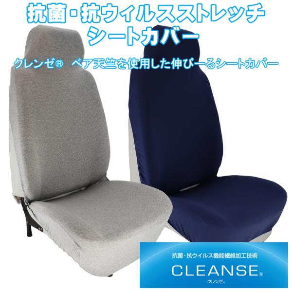 RہERECXXgb`V[gJo[ R RECX N[ V[gJo[ V[gGv ėpV[gJo[ REBX CLEANSE