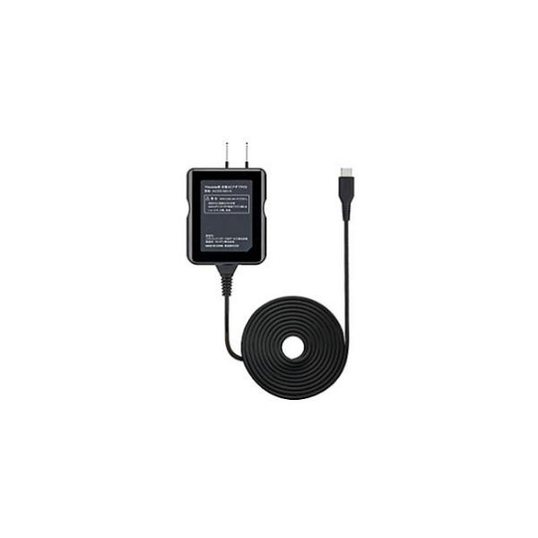 Ym純正 充電acアダプタ03 Zsday3 Ac03 Mu K Softbank ソフトバンクコマース サービス の最安値と通販店 取扱店なし サープラ