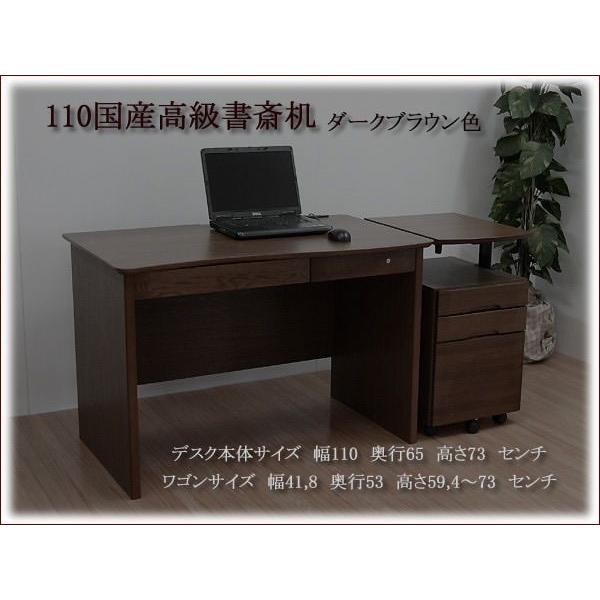 昭和初期アンティークデスク ダークブラウン 木製デスク 6引き出し 期間限定☆ 木製ダークブラウンデスク 6引き出し その他