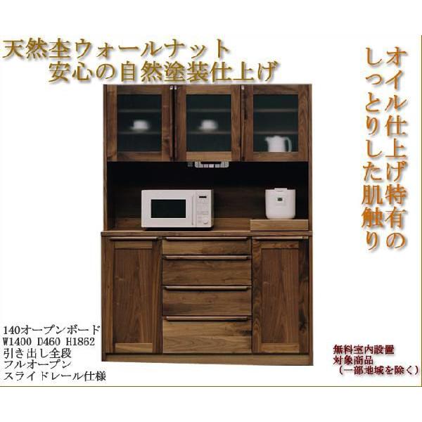 140I[v{[hiƓd[{[hjEH[ibg@bhI[N@ݒuz@ICdグ @Yi