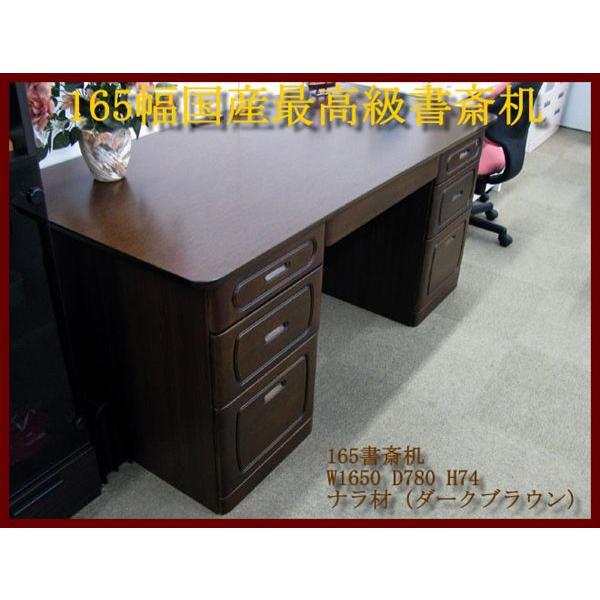 165̍ōY֊  _[NuE fXN rove ǂƗfUC i В Ƌ 