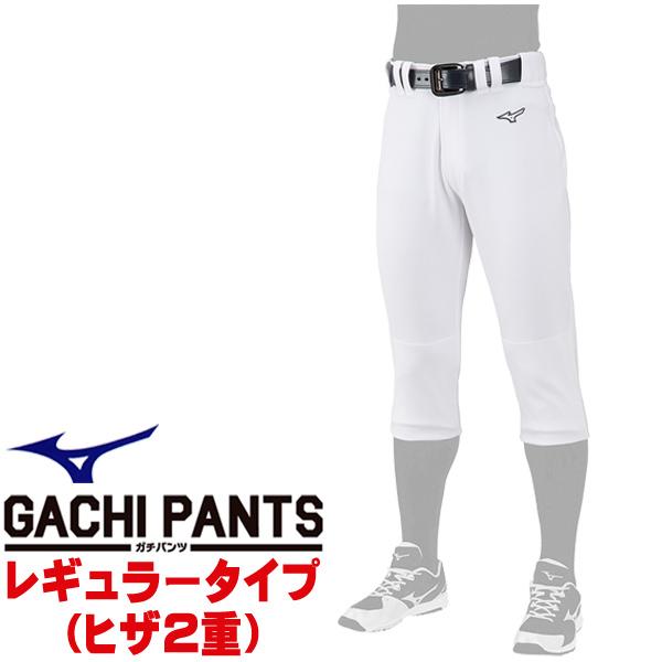 MIZUNO ~Ym 싅jtH[ GACHIjtH[pcEM[^Cv iqU2dj KpXyApc 12JD2F6001