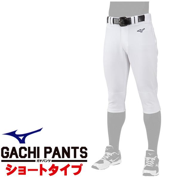 MIZUNO ~Ym 싅jtH[ GACHIjtH[pcEV[g^Cv KpXyApc 12JD2F6401
