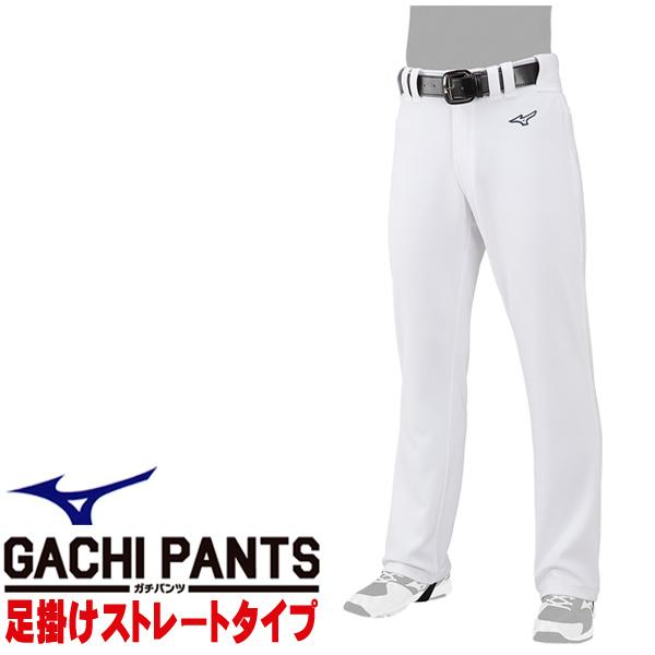 ミズノ 練習用 パンツ 野球」の人気商品一覧 | 安い商品を通販