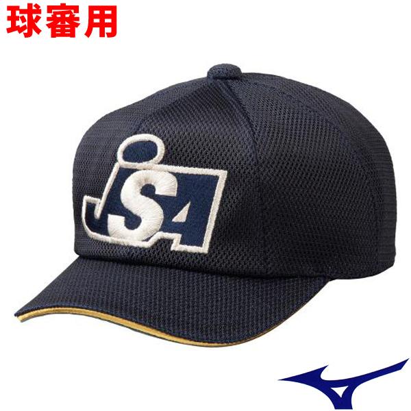 MIZUNO ~Ym \tg{[Rp Xq I[bV ^iRpj 12JW9B3614