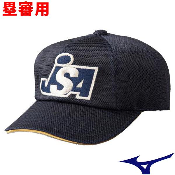 MIZUNO ~Ym \tg{[Rp Xq I[bV ^iېRpj 12JW9B3814