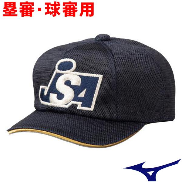 MIZUNO ~Ym \tg{[Rp Xq I[bV ^iېRERpj 12JW9B3914